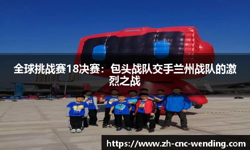 问鼎娱乐首页