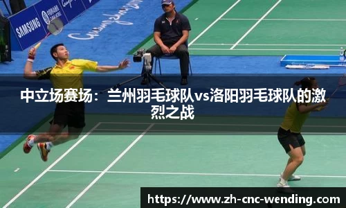 问鼎娱乐平台