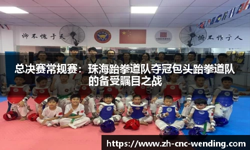 问鼎娱乐首页