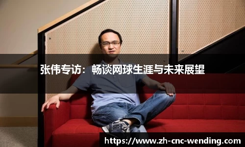 问鼎娱乐首页