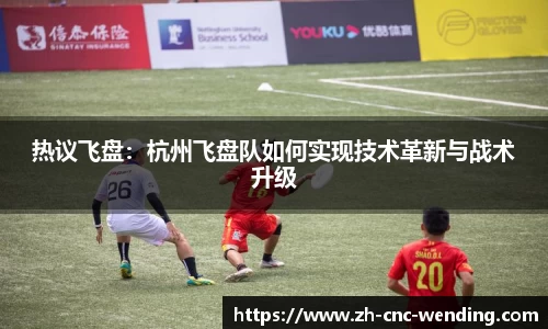 问鼎娱乐首页