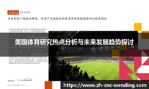 问鼎娱乐平台