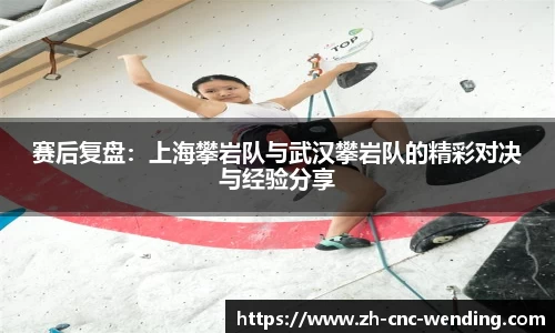 问鼎娱乐平台