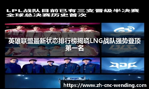 问鼎娱乐平台