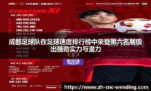 问鼎娱乐首页