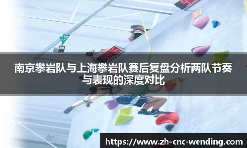 问鼎娱乐APP