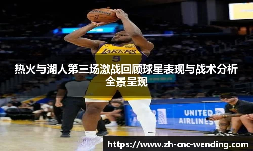 问鼎娱乐首页