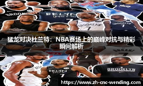 问鼎娱乐APP