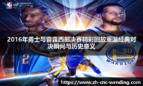 问鼎娱乐APP